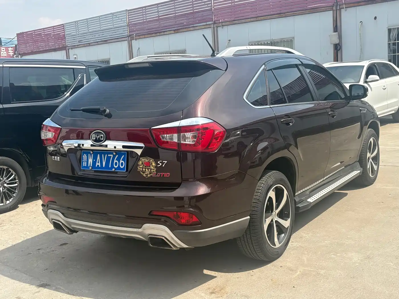 BYD S7 2016 2.0T Automatic Premium Model фото 4