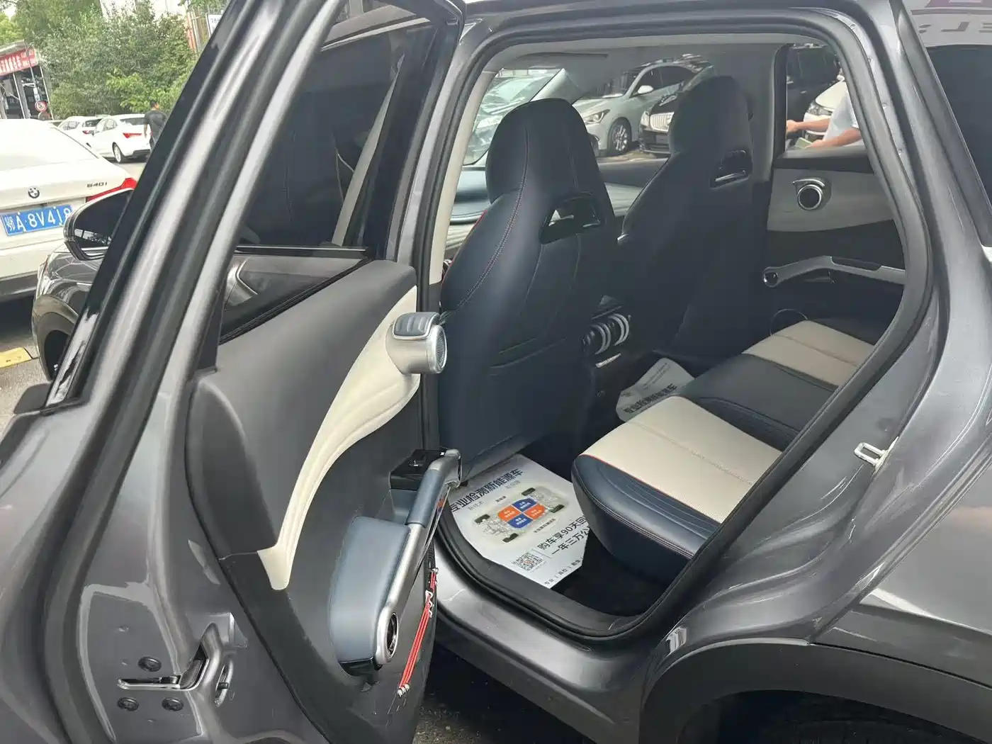 BYD Yuan PLUS 2022 510KM Premium фото 5