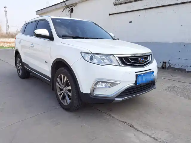 GEELY AUTOMOBILE BOYUE