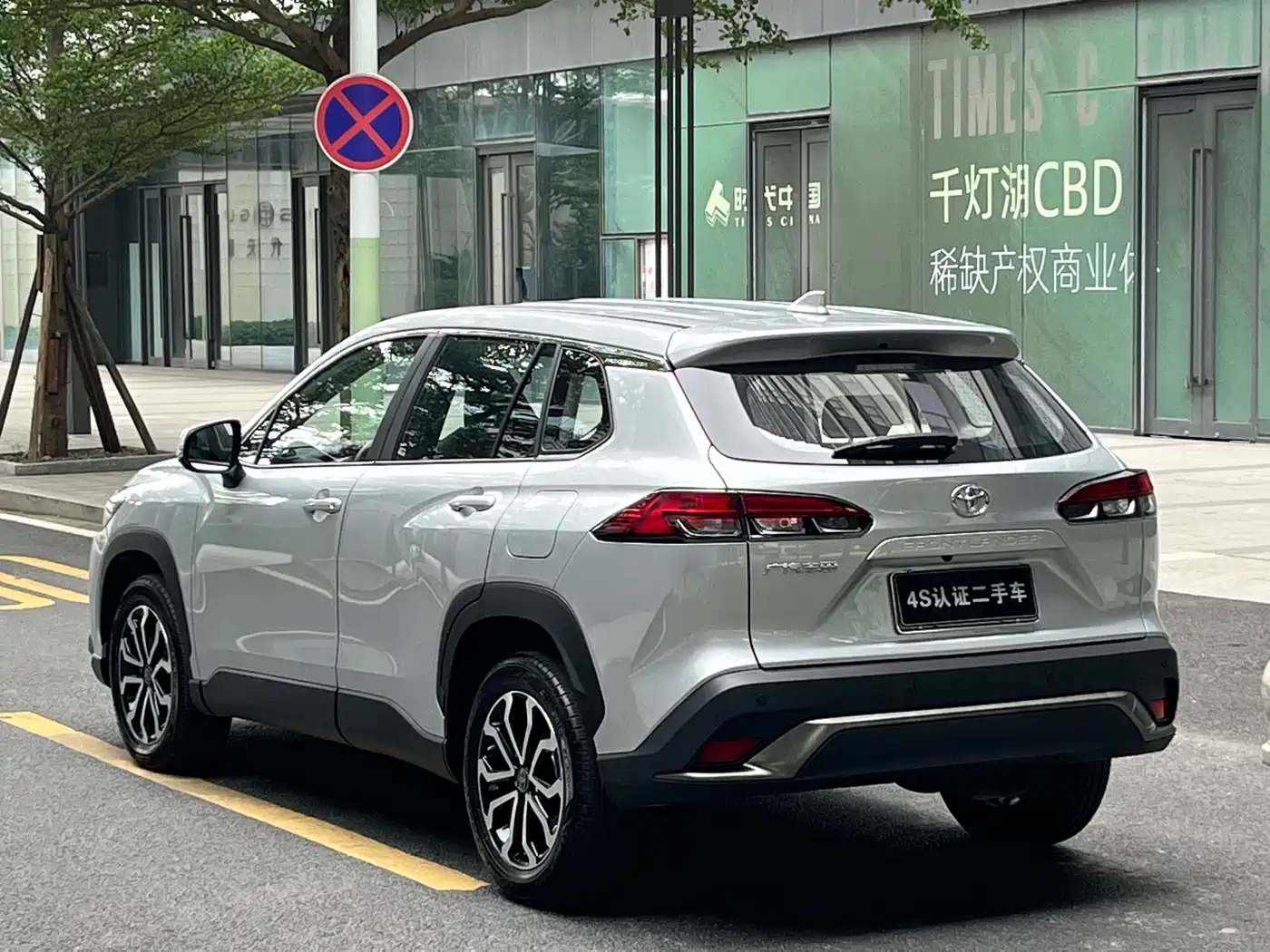 Toyota Frontlander 2023 2.0L CVT Luxury Edition фото 4