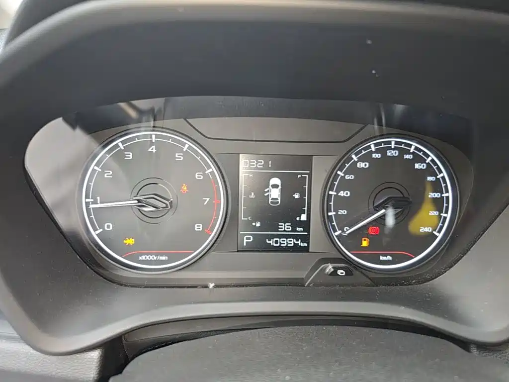 Geely Vision X3 2021 2021 PRO 1.5L CVT Premium