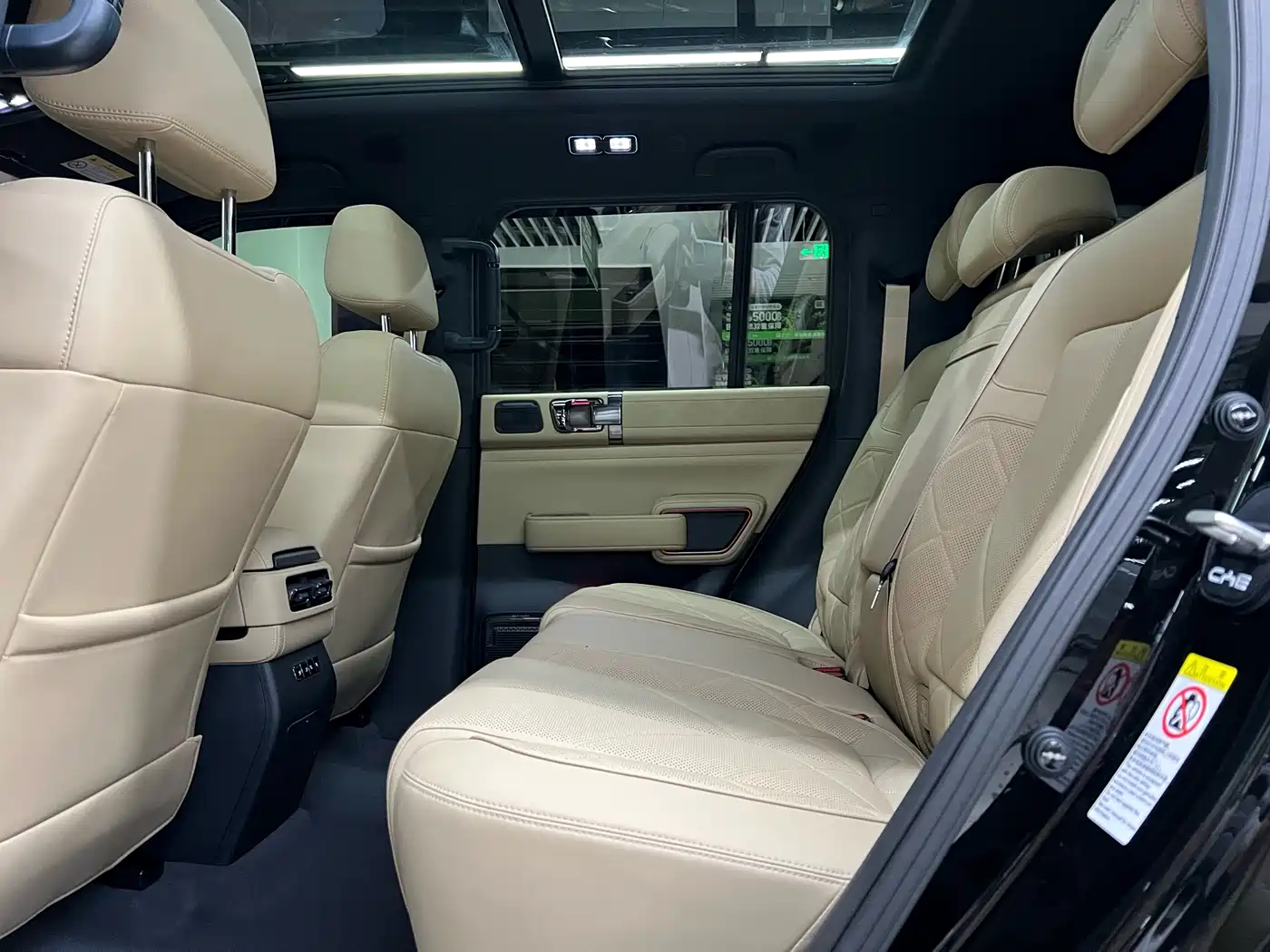 FANG CHENG BAO LEOPARD 5