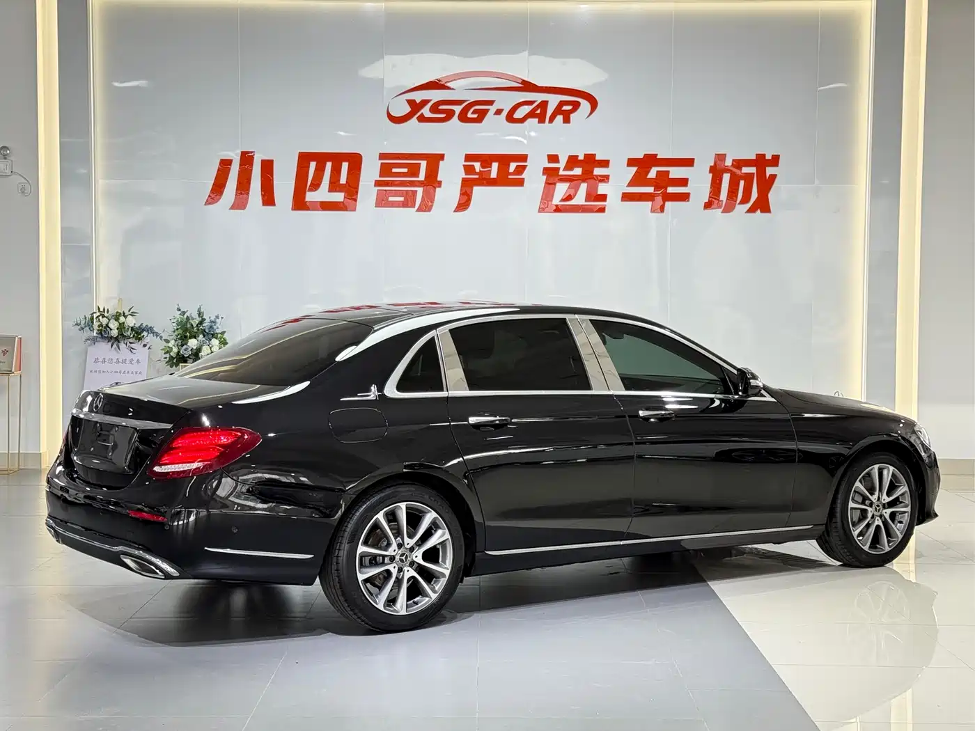 Mercedes-Benz E-Class 2017 E 300 L Luxury фото 6