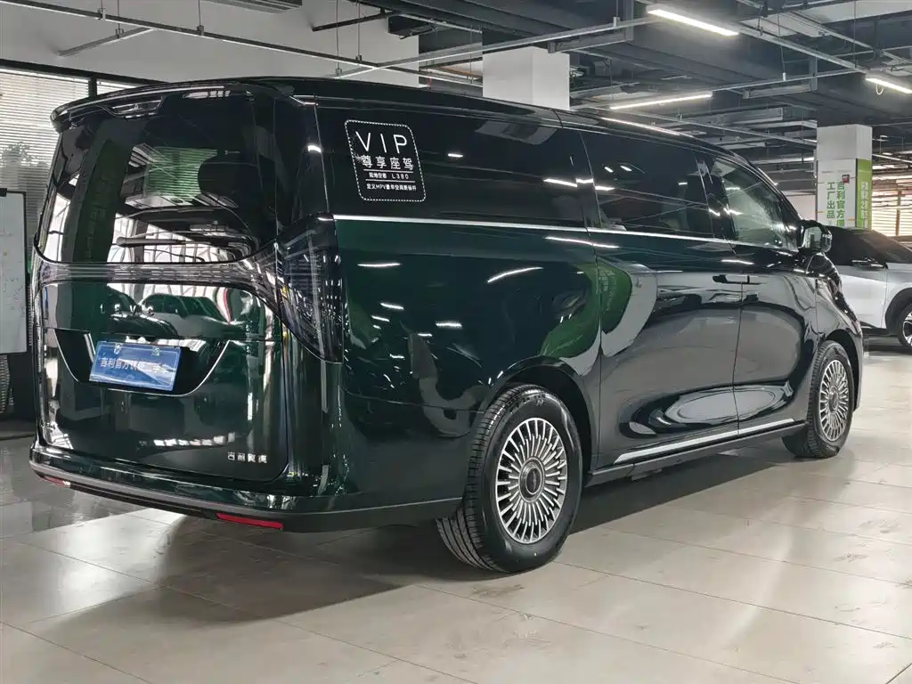 GEELY GALAXY WING TRUE L380