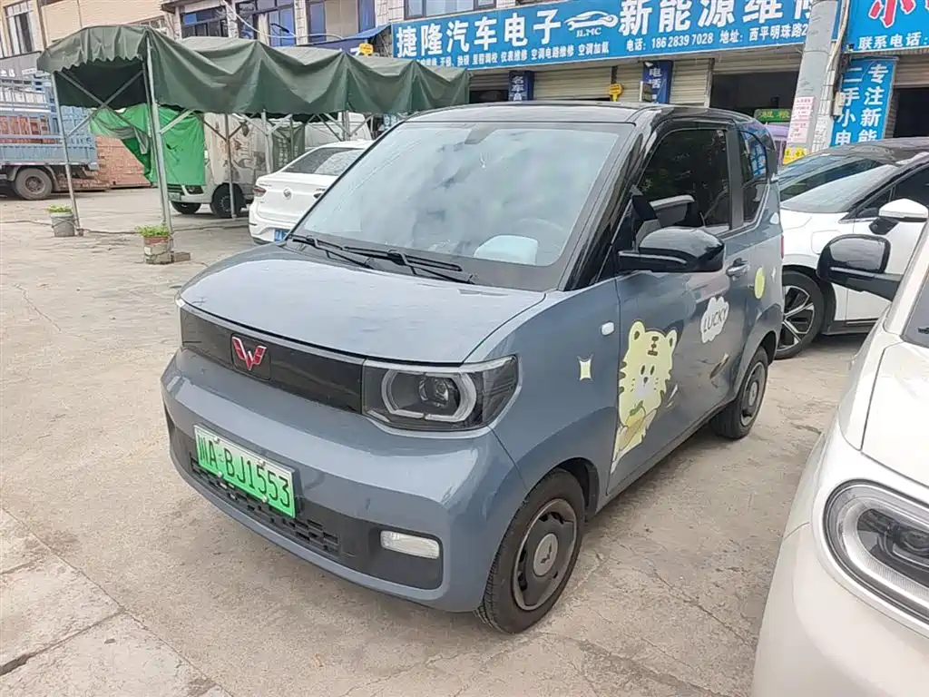 Wuling Motors Hongguang MINIEV 2021 Macaron Premium Edition LFP