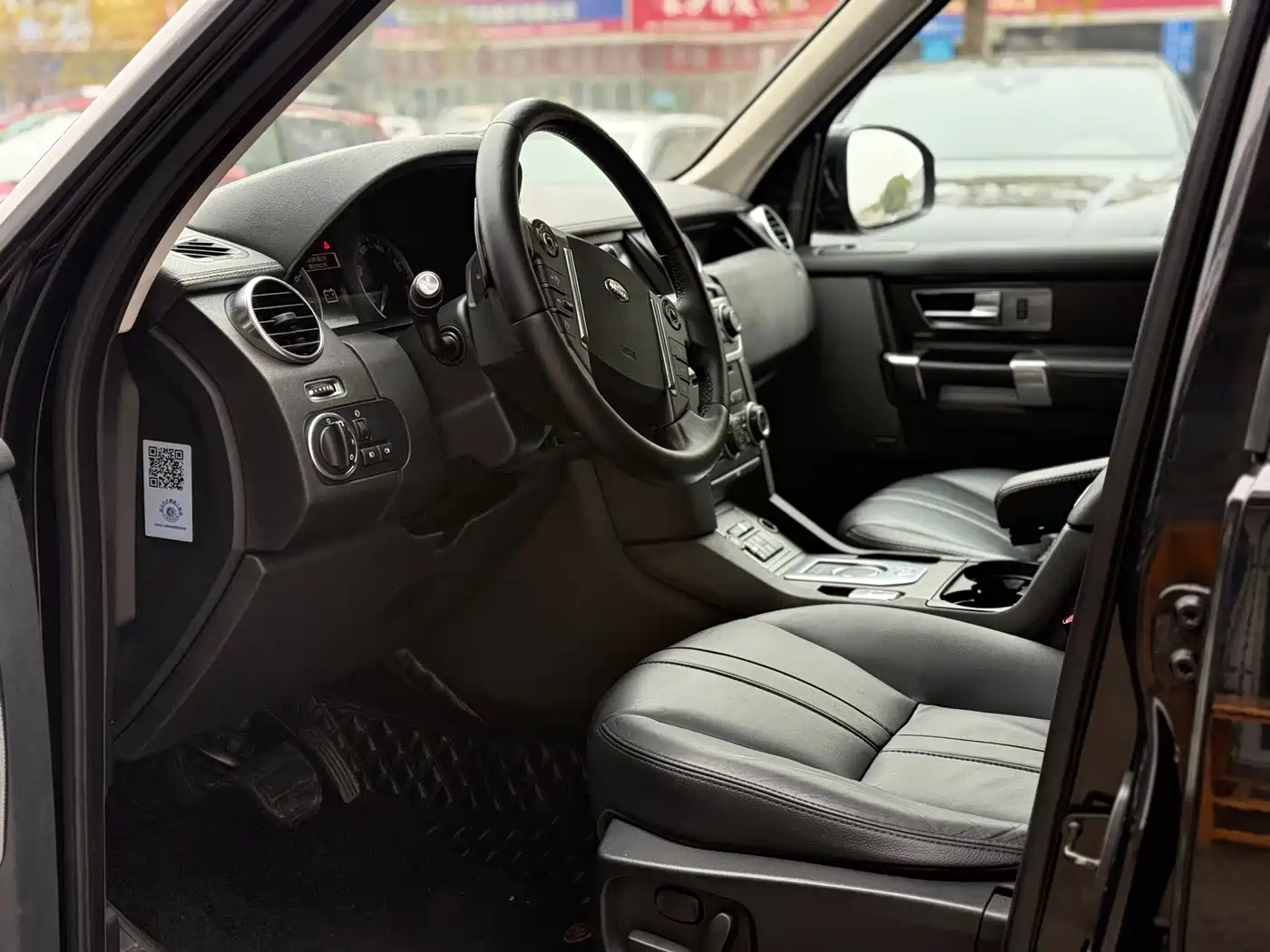 Land Rover Discovery 2015 3.0 SC V6 SE фото 6