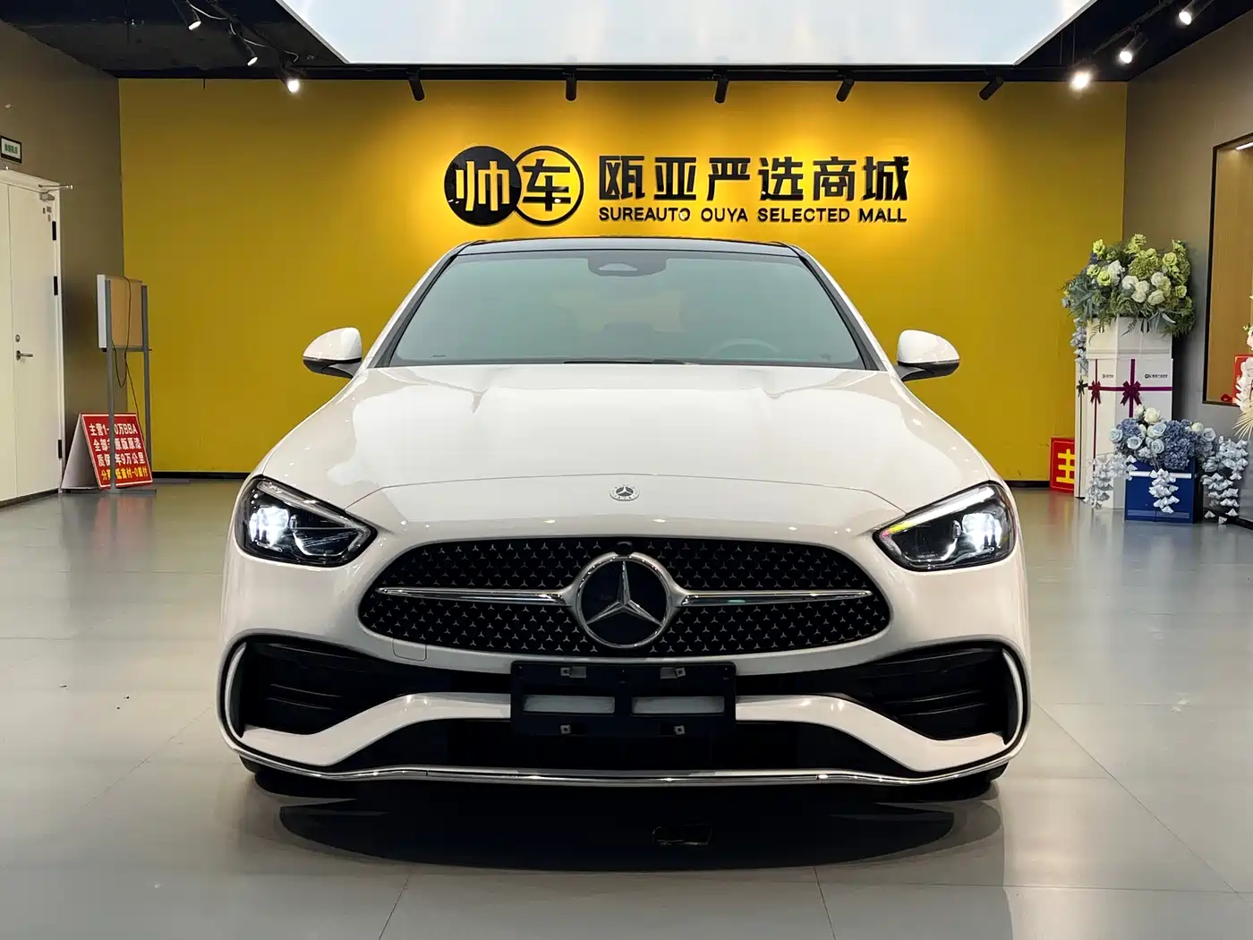 Mercedes-Benz C-Class 2023 C 260 L Sport фото 2