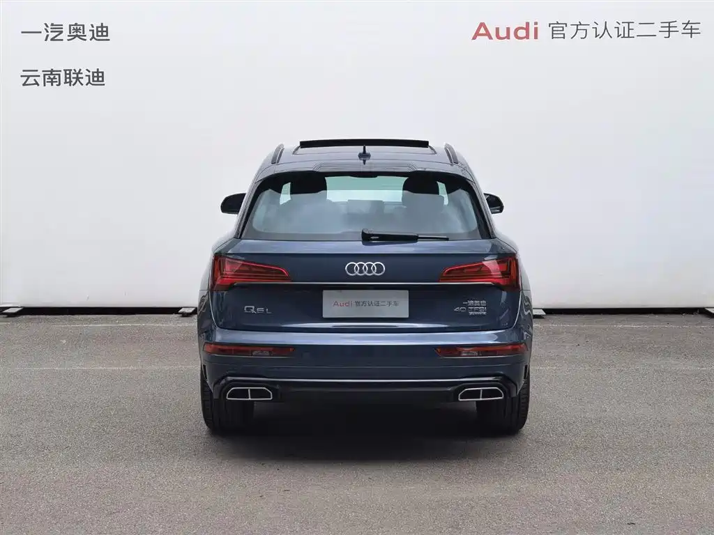 Audi Q5L 2025 45th Anniversary Edition 40 TFSI Luxury Sport фото 5