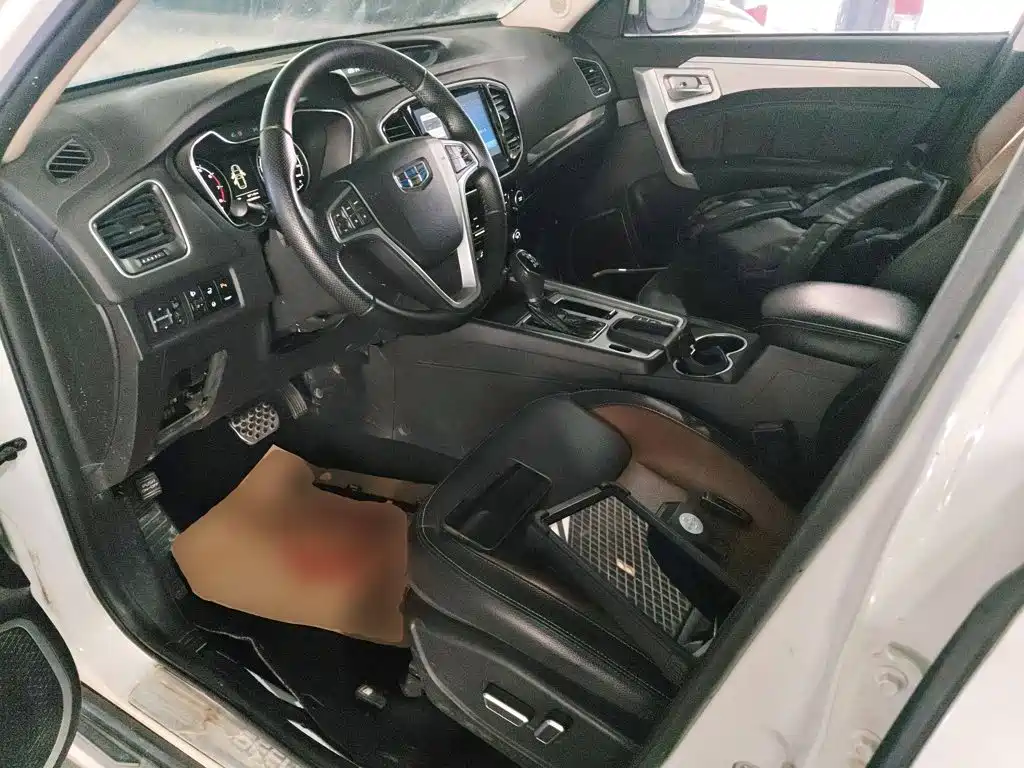 Geely Emgrand X6 2017 2016 1.3T CVT Flagship