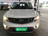 Photo 3 - Geely Emgrand X6