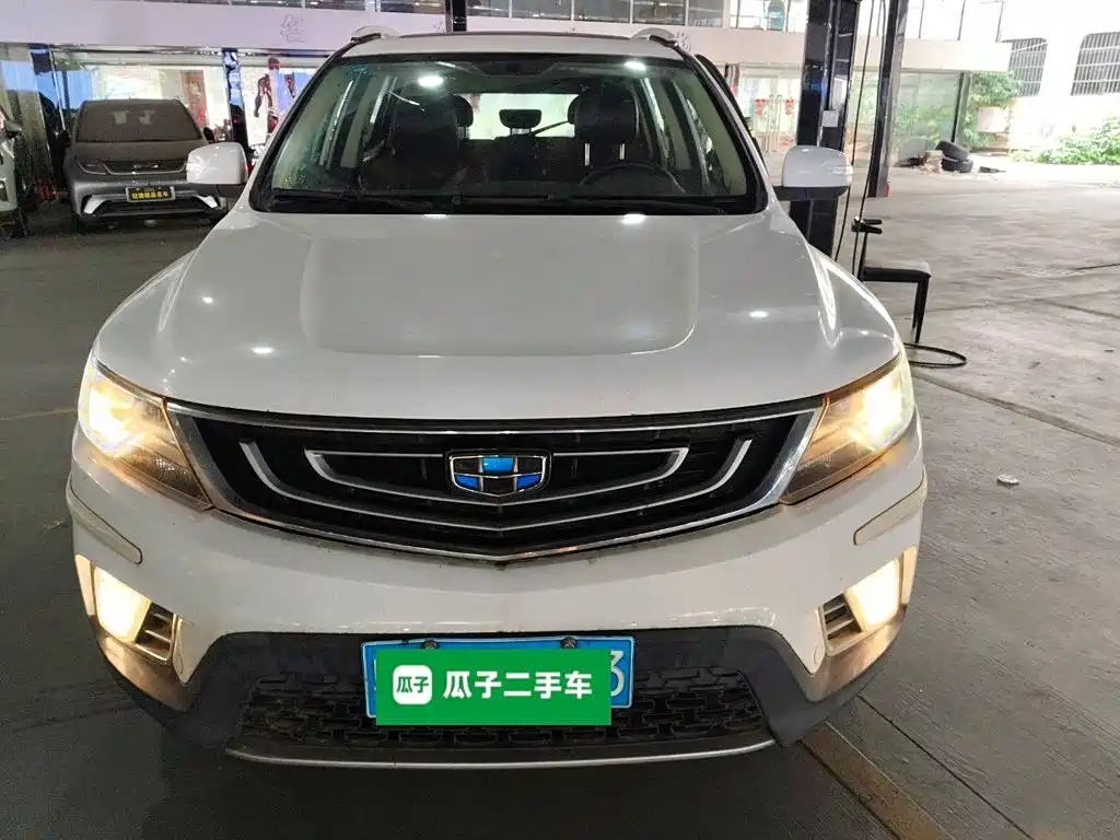 Photo 3 - Geely Emgrand X6