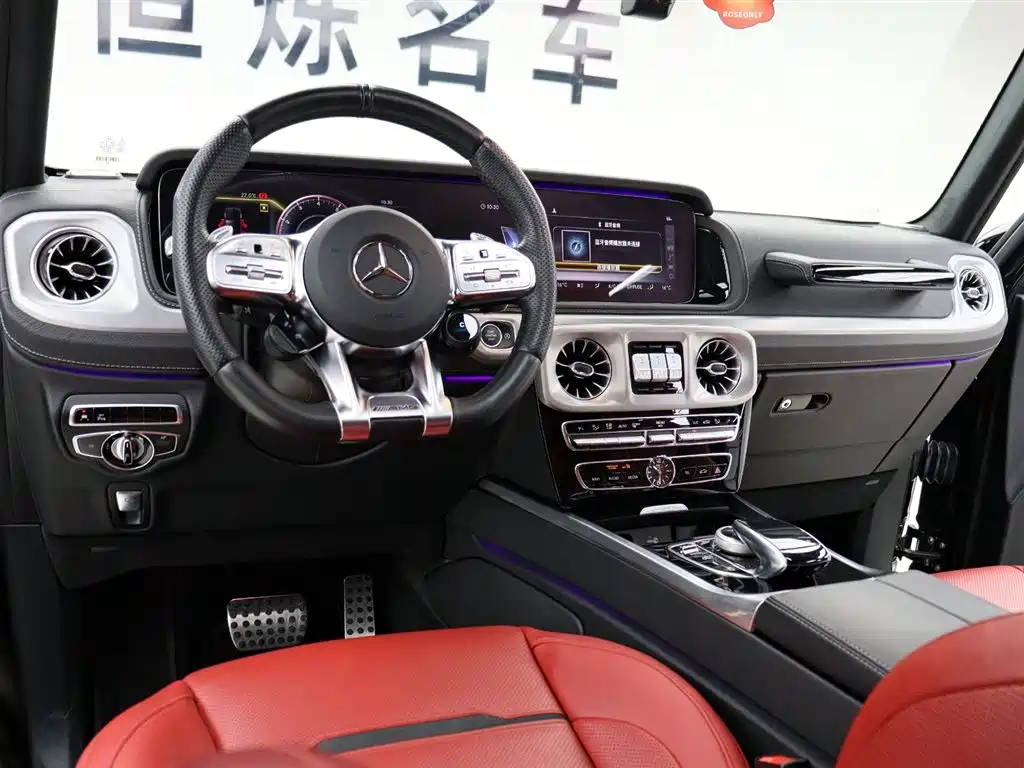 Mercedes-Benz G-Class AMG 2023 AMG G 63 фото 10