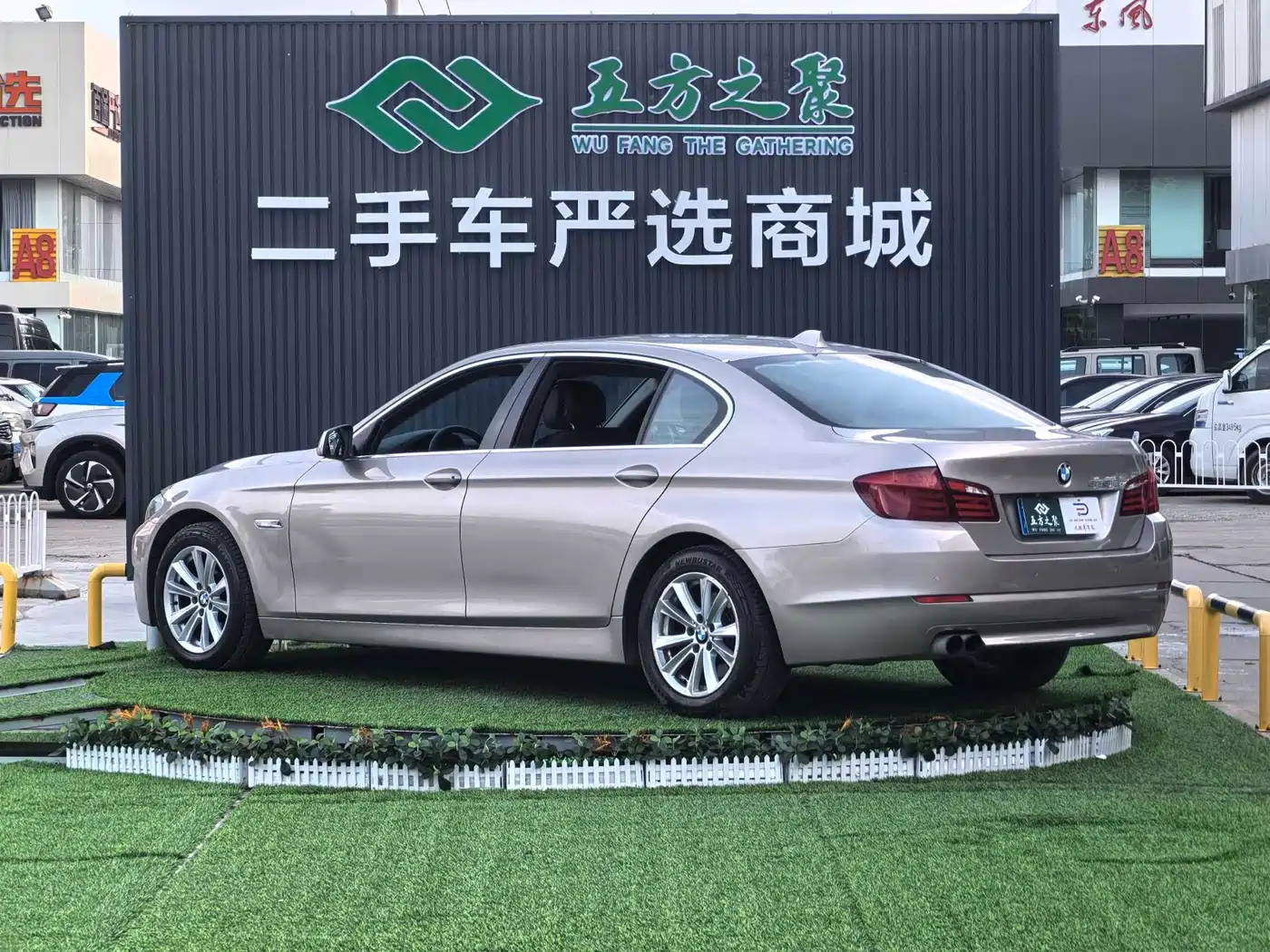BMW 5 Series 2013 520Li Elegance фото 17