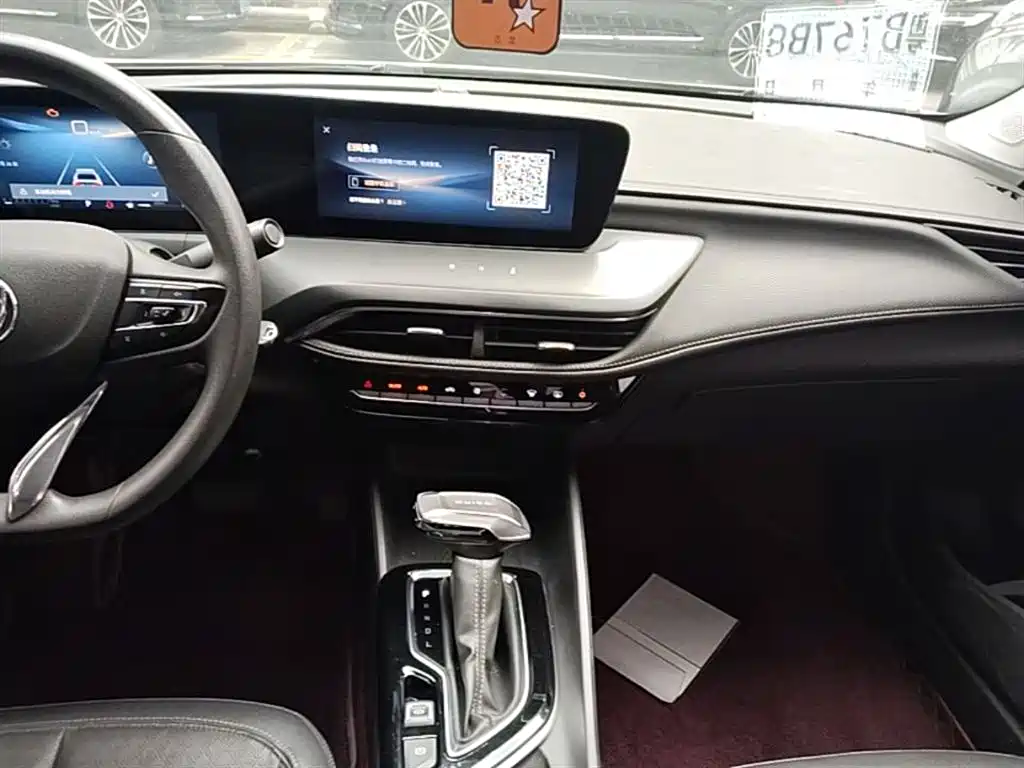 Buick Verano 2023 Pro Joy Edition фото 13