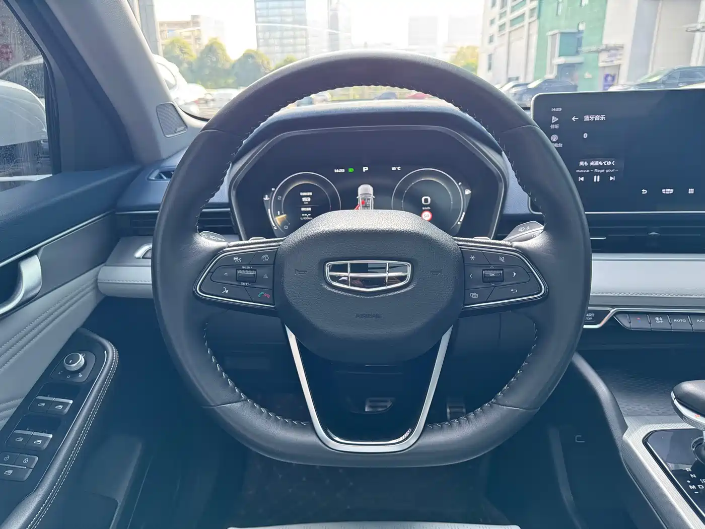 GEELY AUTOMOBILE XINGRUI