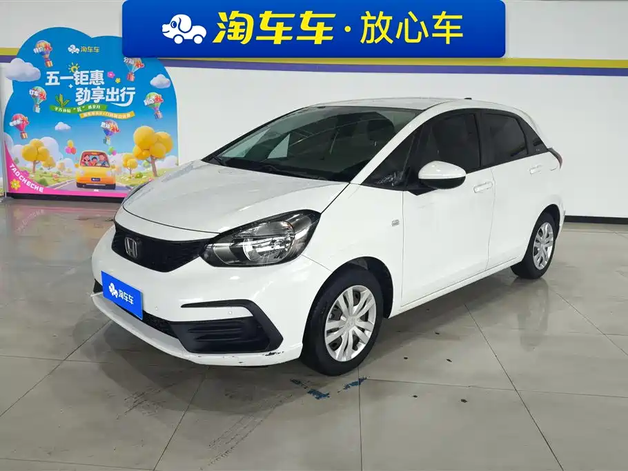 Honda Fit 2021 1.5L CVT Trend Edition