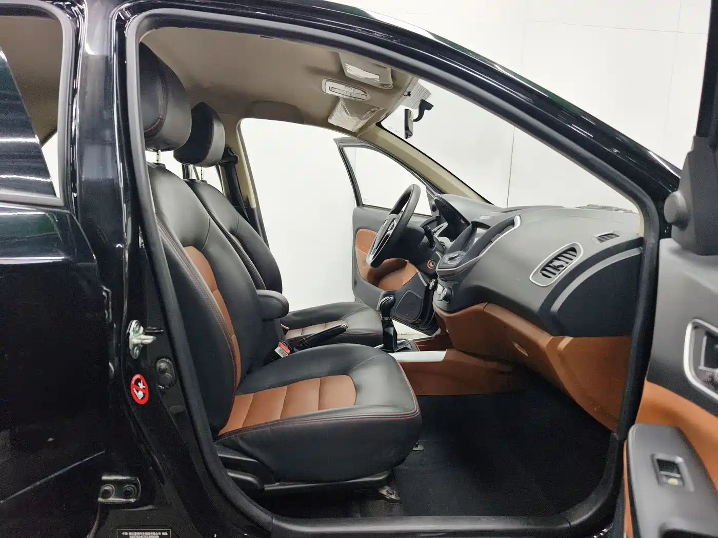 Geely King Kong 2017 2016 1.5L Manual Elite
