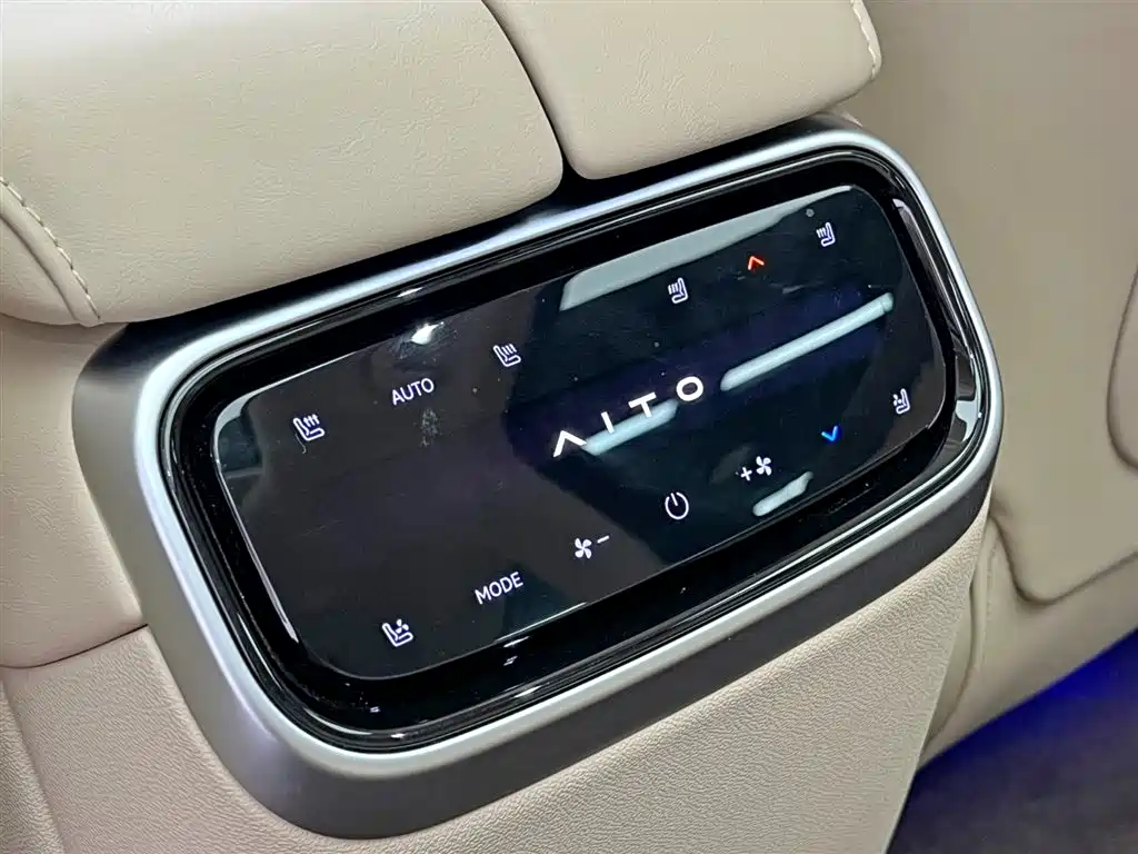 AITO Wenjie AITO M7 2024 1.5T Smart Drive RWD Pro 5-seater фото 23
