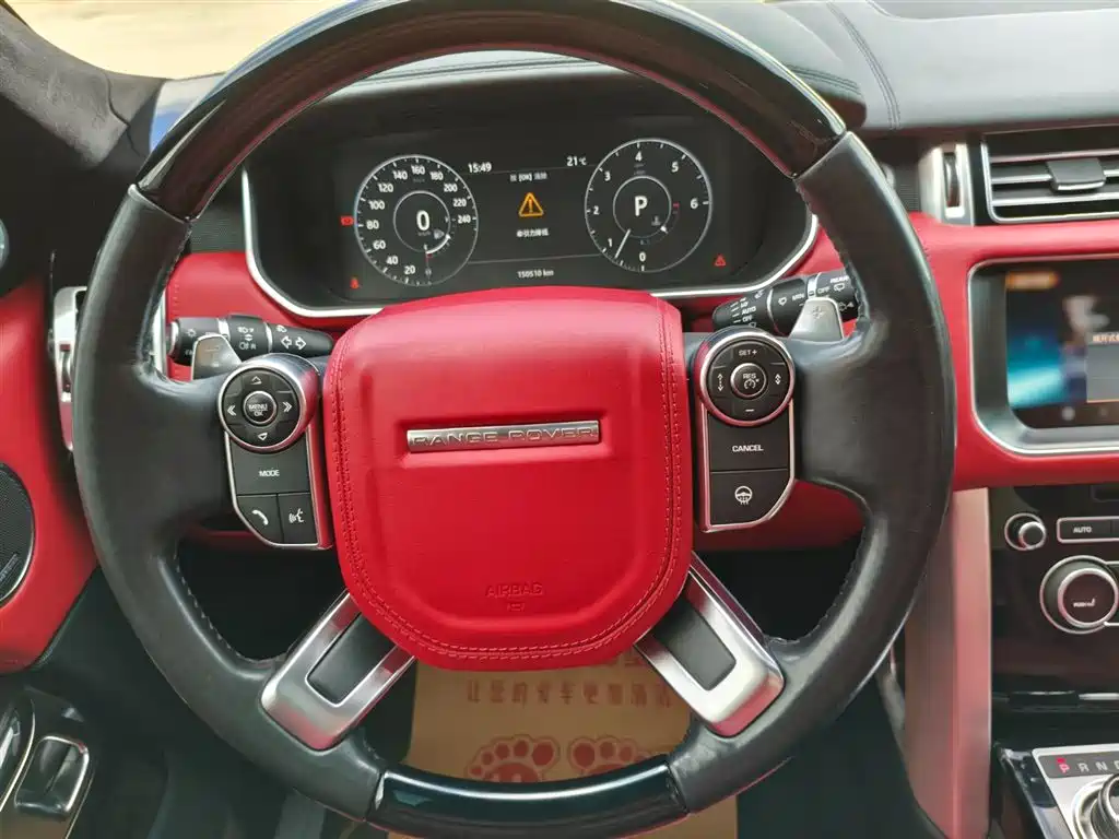 Land Rover Range Rover 2015 3.0 TDV6 Vogue SE Genesis Extended Edition фото 6