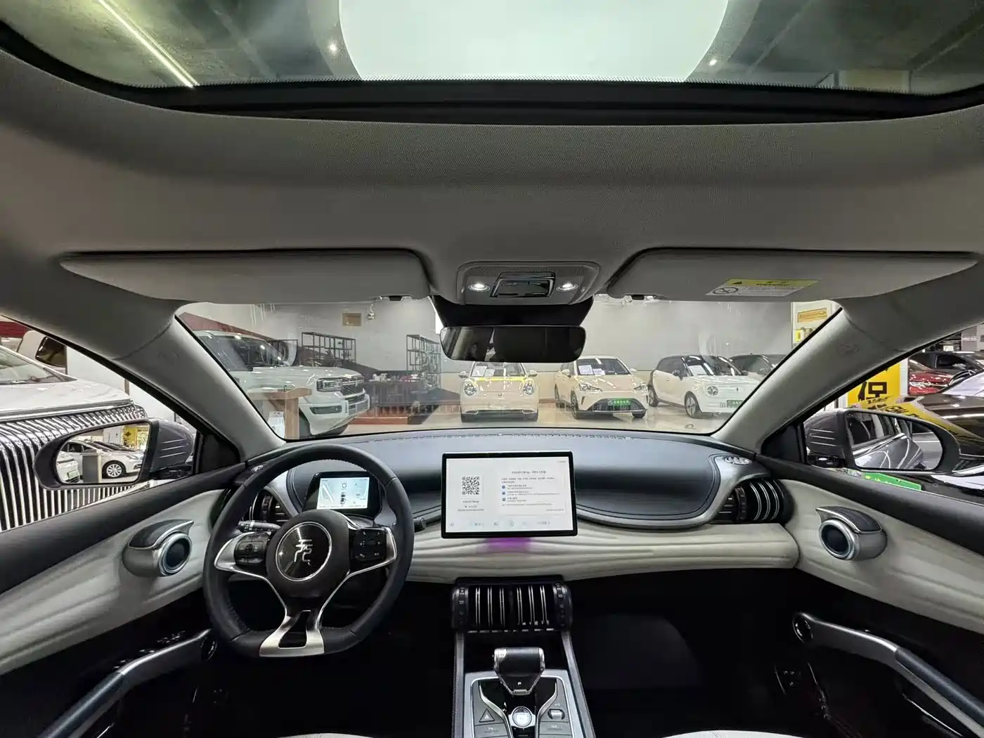 BYD Yuan PLUS 2022 2022 510KM Flagship