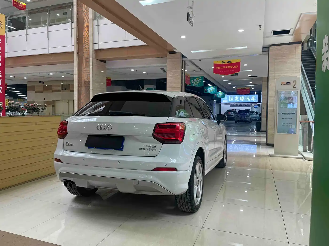 Audi Q2L 2018 35 TFSI Fashion Elegance China V фото 8