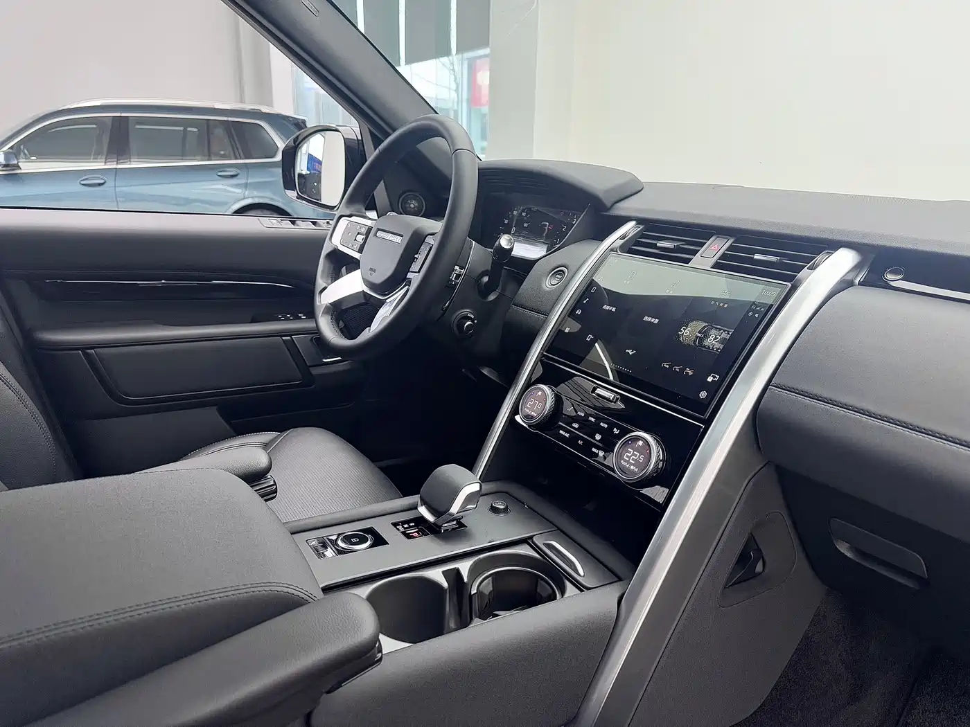 LAND ROVER DISCOVER