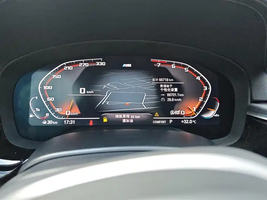 BMW 5 Series 2022 Facelift 530Li Leading M Sport Package фото 14