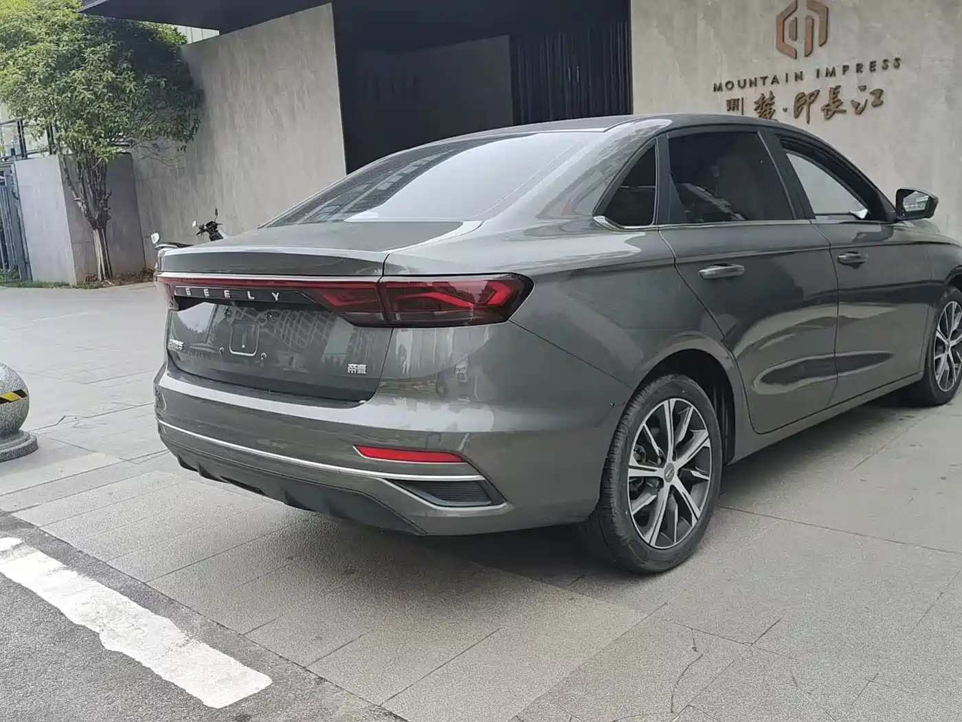 GEELY AUTOMOBILE EMGRAND
