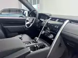 Photo 18 - Land Rover Discovery