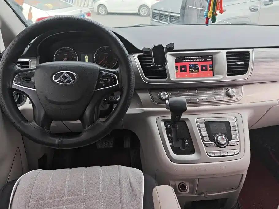 Maxus G10 2018 2016 2.0T Automatic Executive Edition
