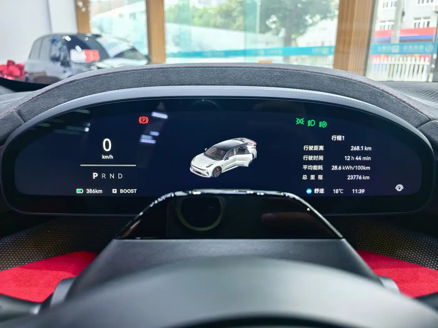 ZEEKR 001 FR 2024 2023 Model FR Edition 100kWh