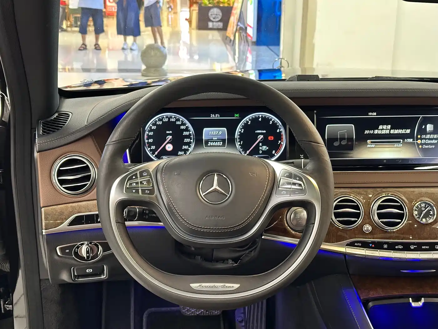 Mercedes-Benz S-Class 2014 S 400 L Premium фото 16