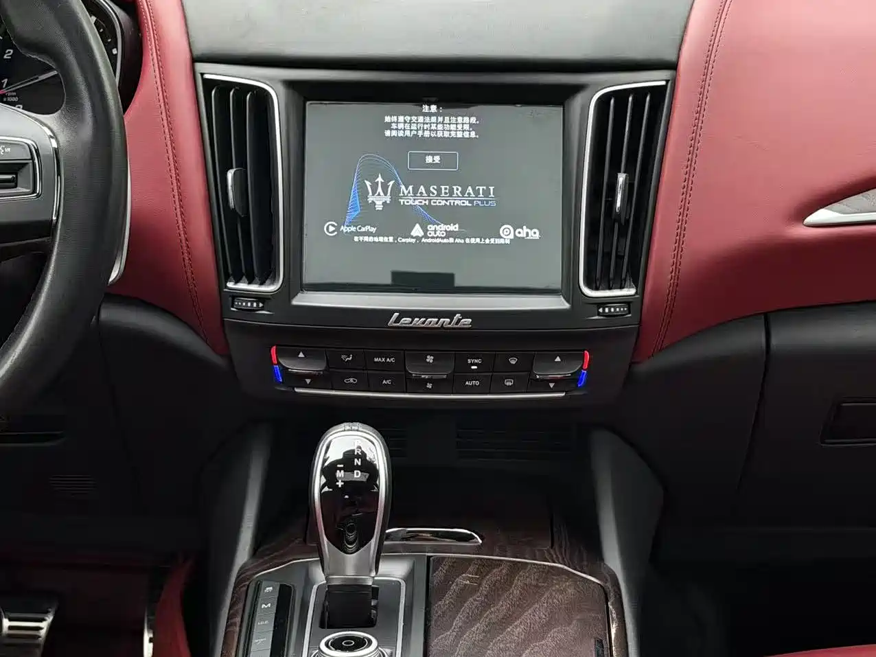 Maserati Levante 2016 Model 3.0T S Standard фото 9