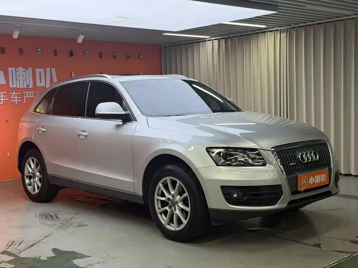 Audi Q5 2011 2.0TFSI Comfort фото 3