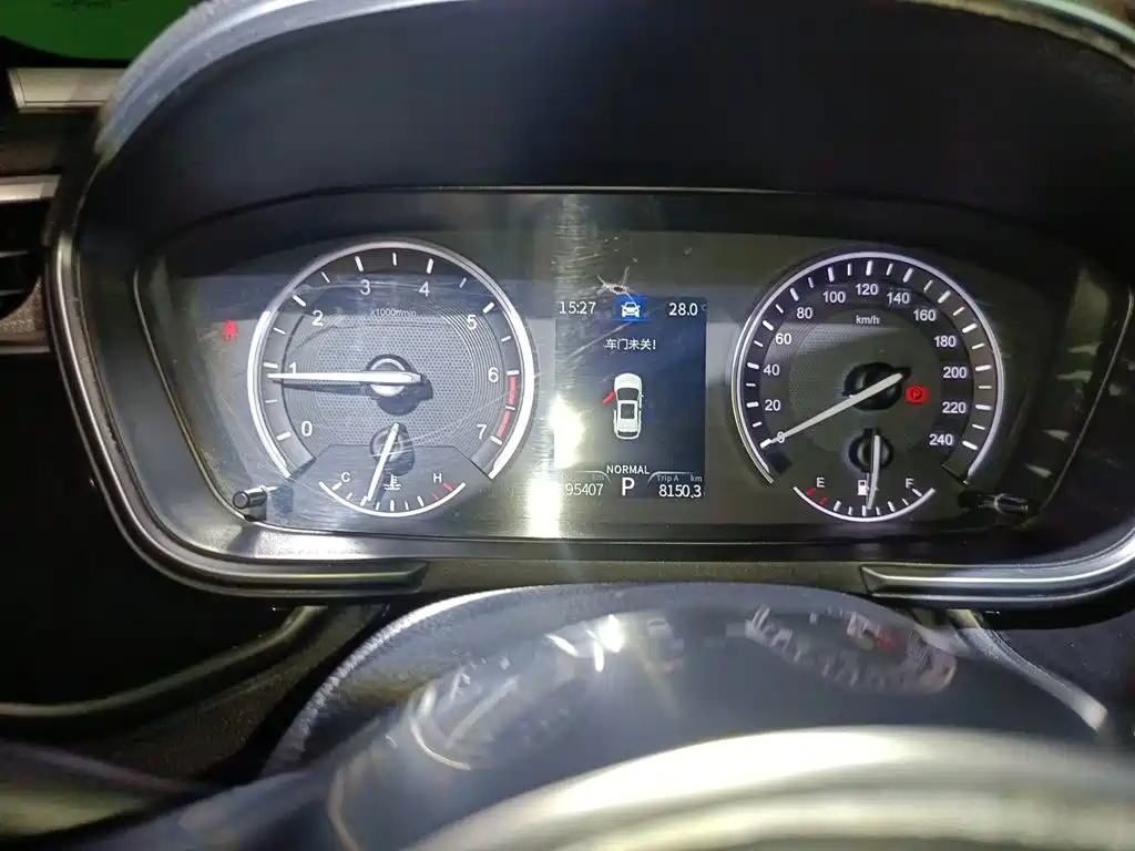 Dongfeng Fengguang Fengguang ix5 2019 2019 220T CVT Zhi Shang China VI