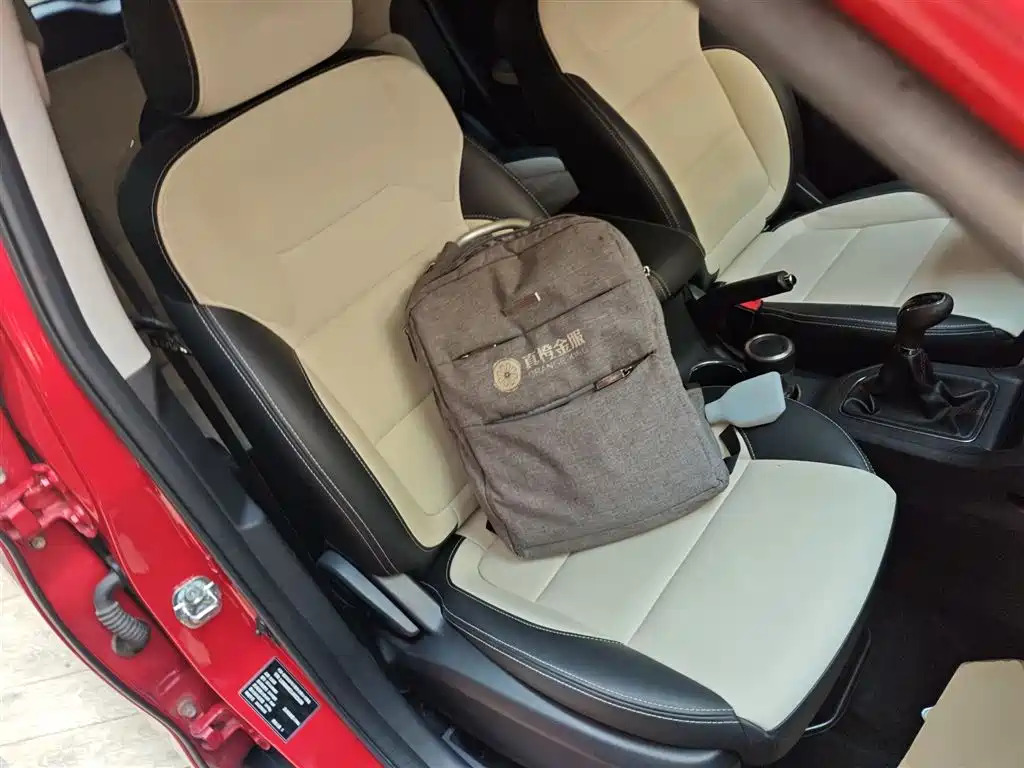 Changan CS35 2018 2017 1.6L Manual Luxury