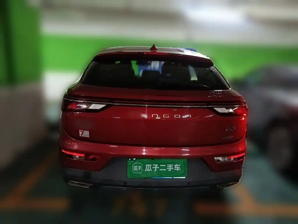 Dongfeng Fengguang Fengguang ix5 2019 2019 220T CVT Zhi Shang China VI