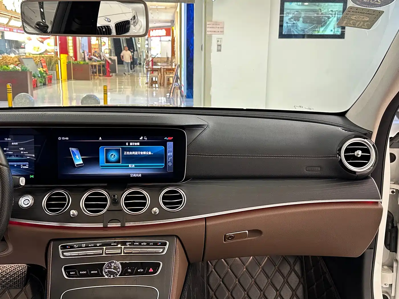Mercedes-Benz E-Class 2019 Facelift E 300 L Sport Fashion фото 18