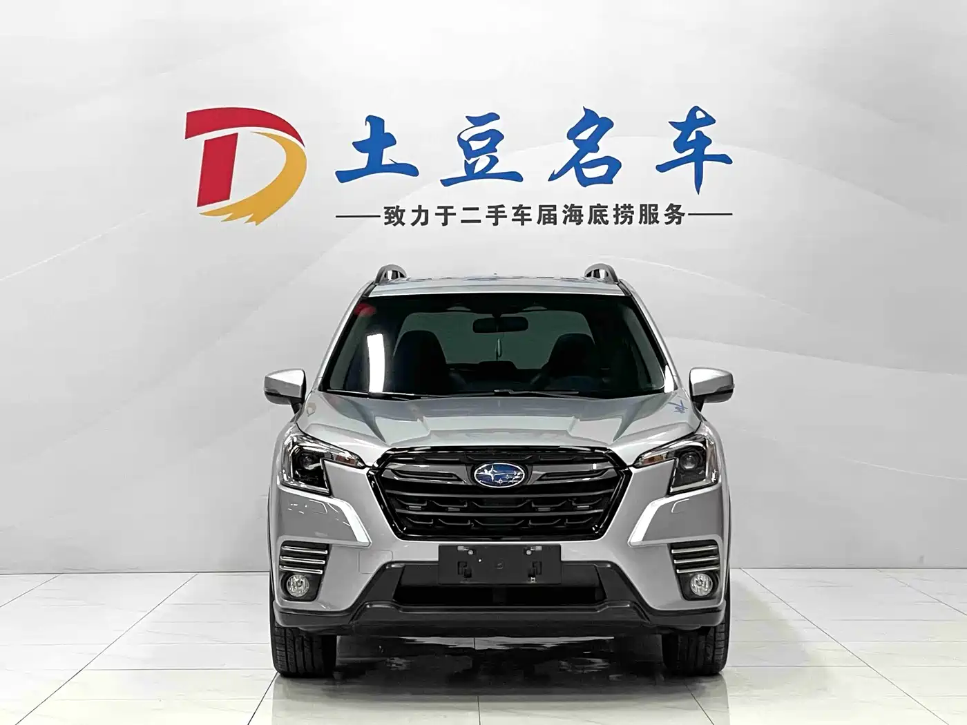 Subaru Forester 2022 2.0i AWD Luxury Edition with EyeSight фото 2