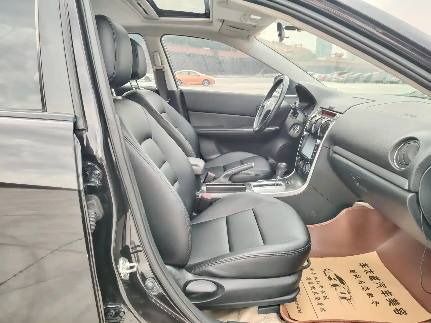 Mazda 6 2014 2014 2.0L Automatic Classic