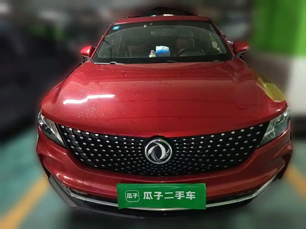 Dongfeng Fengguang Fengguang ix5 2019 2019 220T CVT Zhi Shang China VI