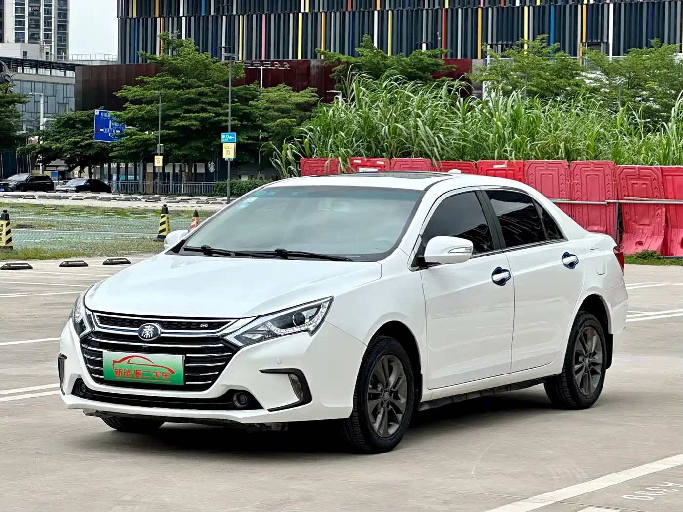 BYD QINXIN ENERGY