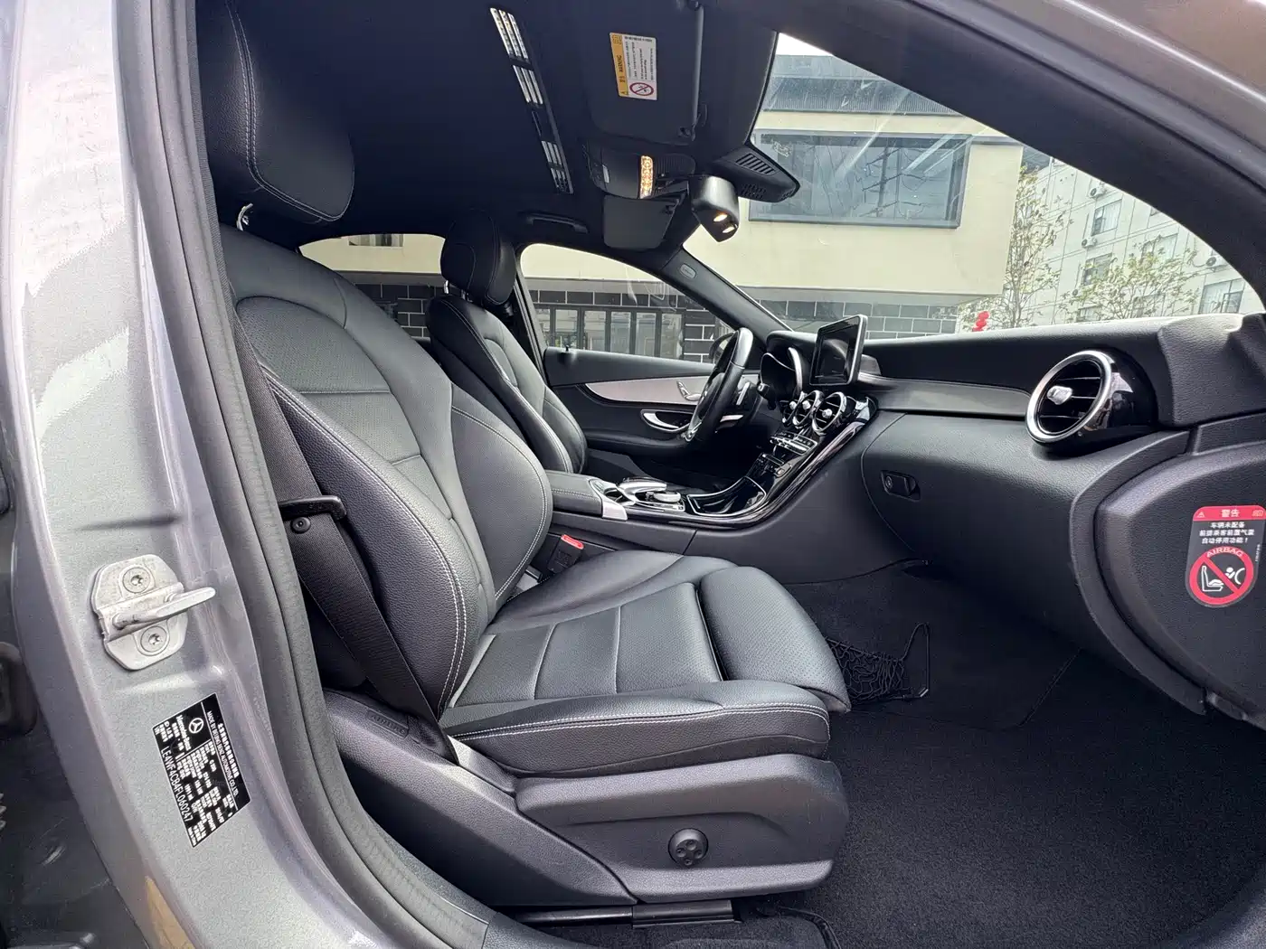 Mercedes-Benz C-Class 2015 C 200 Sport Edition фото 12
