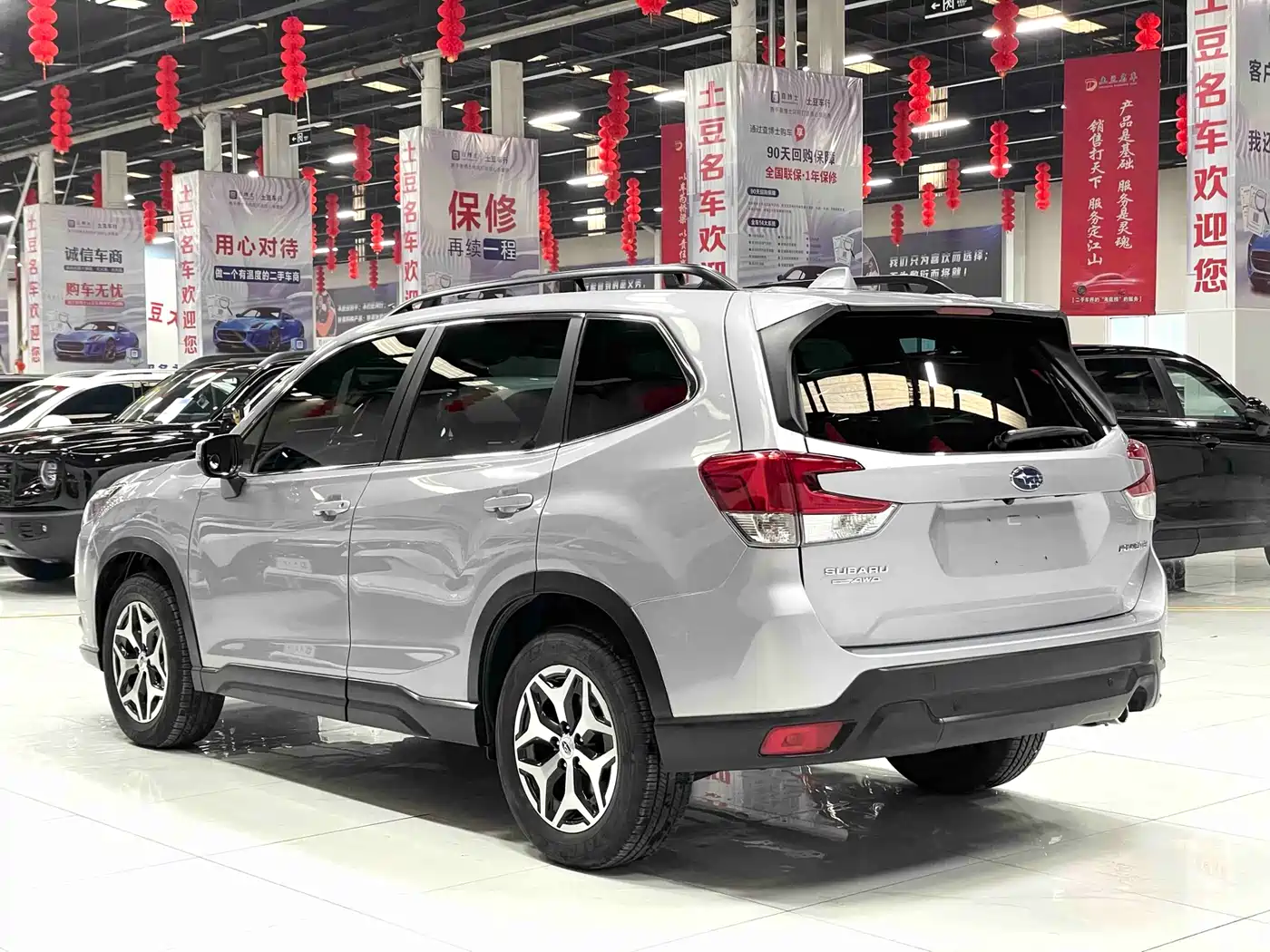 Subaru Forester 2022 2.0i AWD Luxury Edition with EyeSight фото 15
