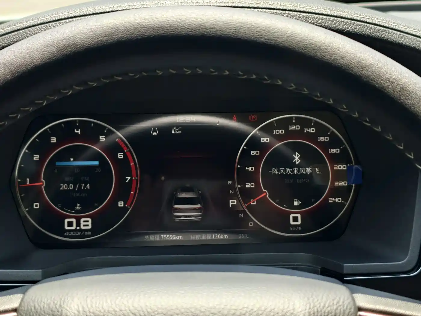 Venucia Star 2023 2021 260T Automatic 48V Mild Hybrid Turbo Starlight Edition