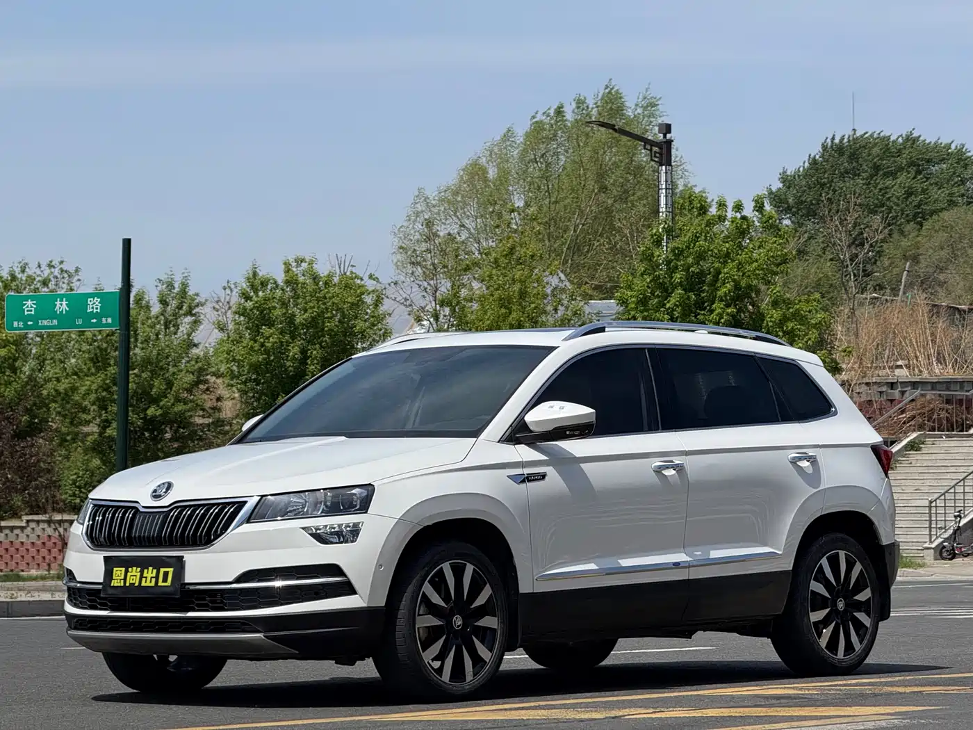 SKODA KROK