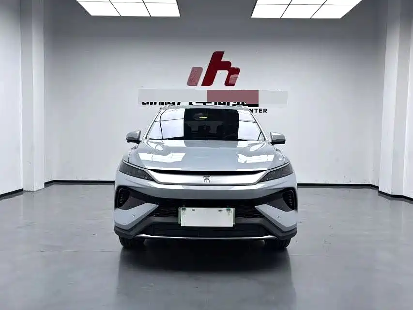 BYD SONGJIANG NEW ENERGY