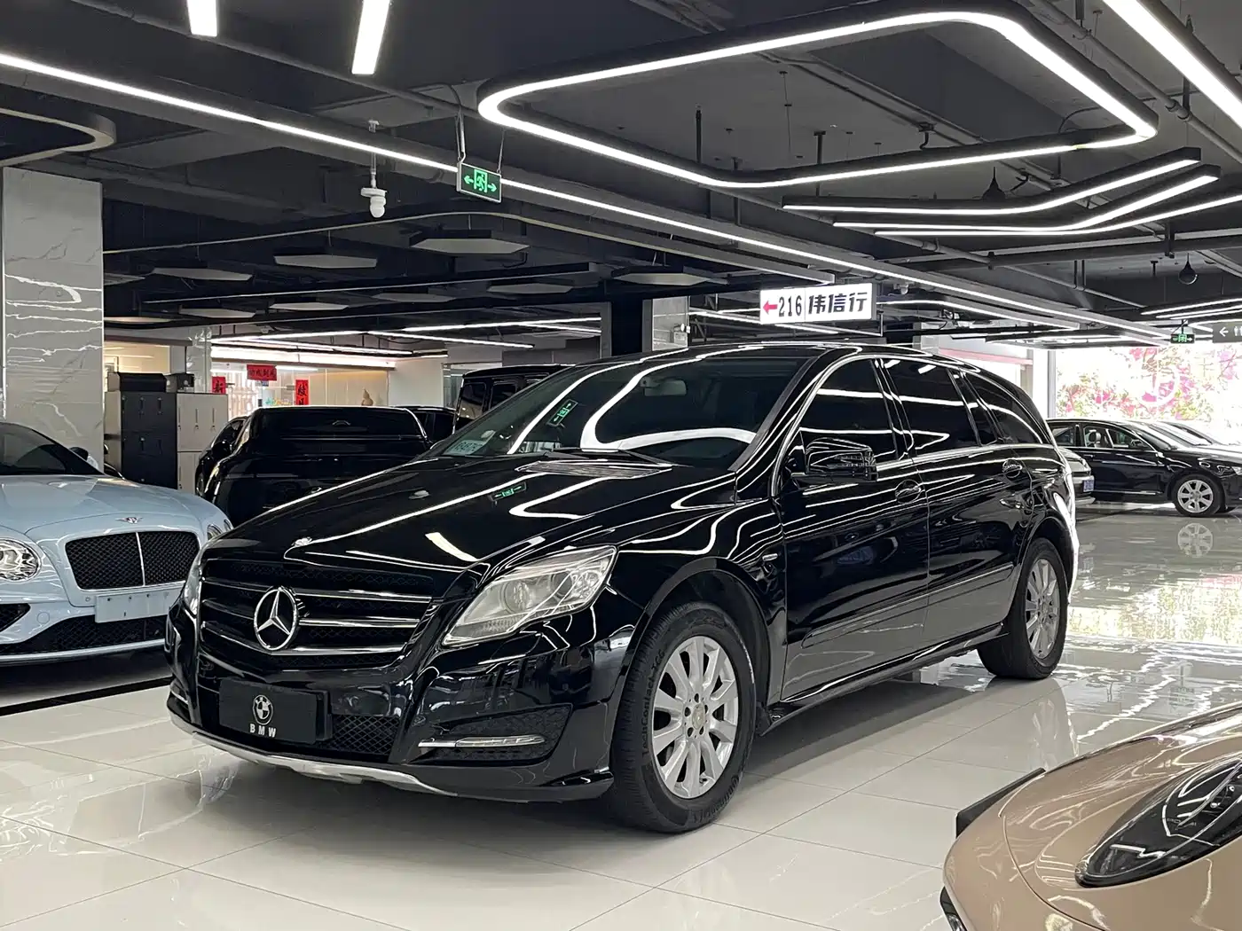 Mercedes-Benz R-Class 2017 R 320 4MATIC Business Collector's Edition