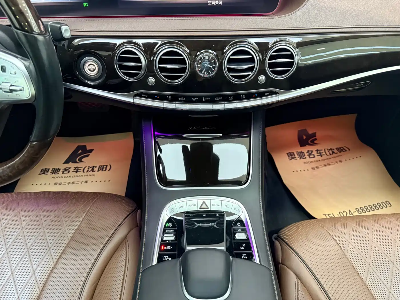 Mercedes-Benz Maybach S-Class 2019 Facelift S 450 4MATIC фото 16