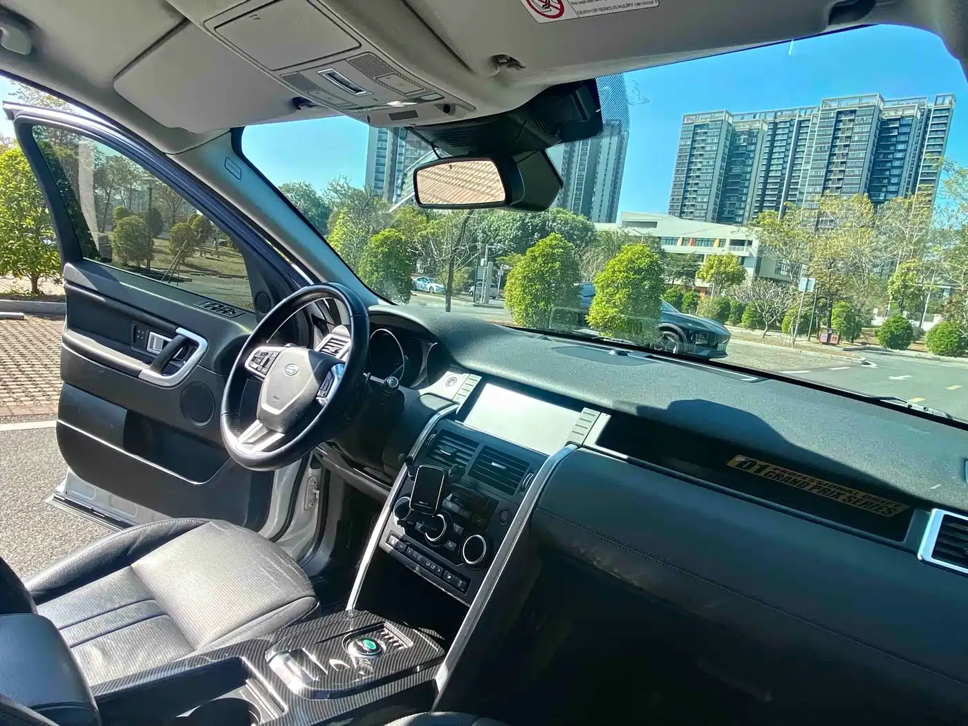 LAND ROVER DISCOVER SHENXING